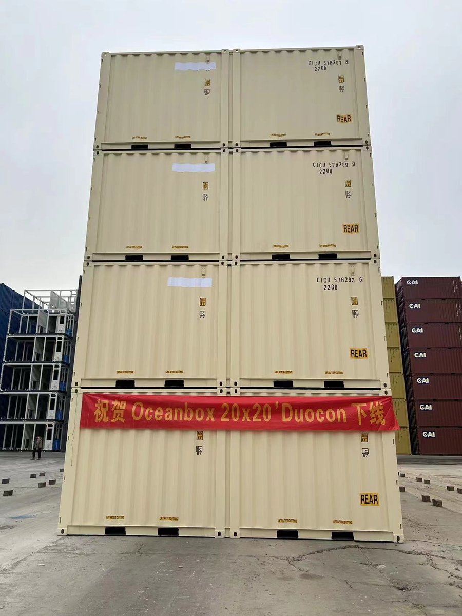 Customized production container